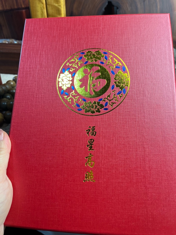 高档家用防滑防霉鸡翅木中式筷子无漆无蜡天然实木