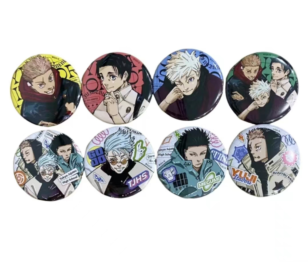 【咒术回战】咒术回战jump应募吧唧 giga原画吧唧盲抽