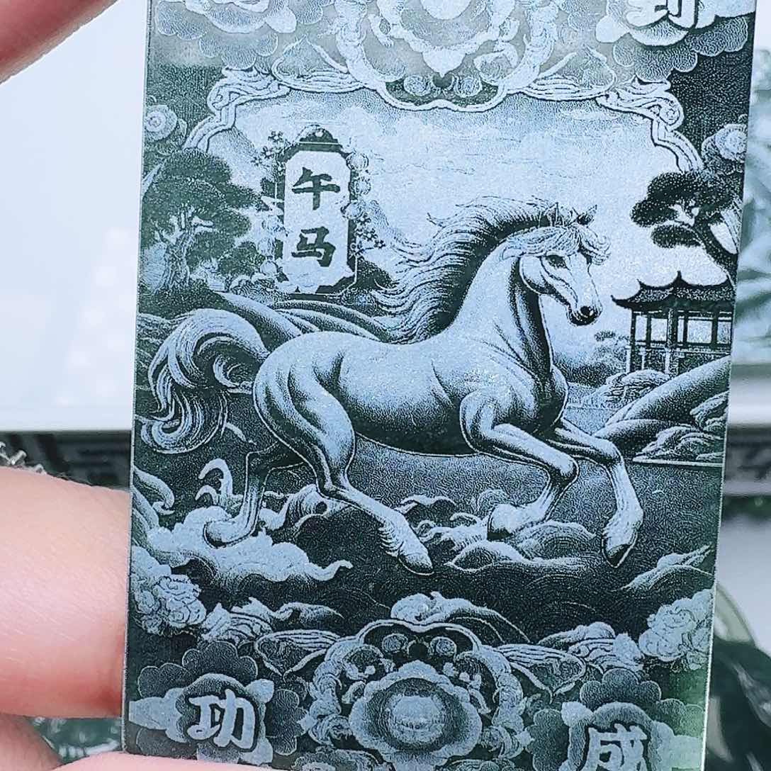 农***水翡翠未镶嵌颈饰11