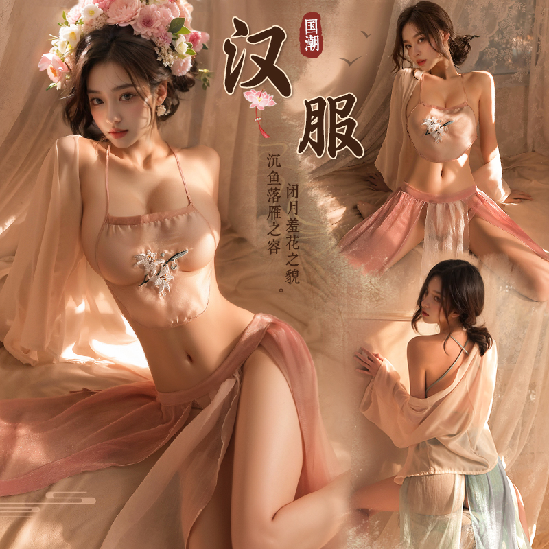 【古风汉服】性感睡衣女夏季冰丝薄款高级感大码蕾丝吊带睡裙情侣