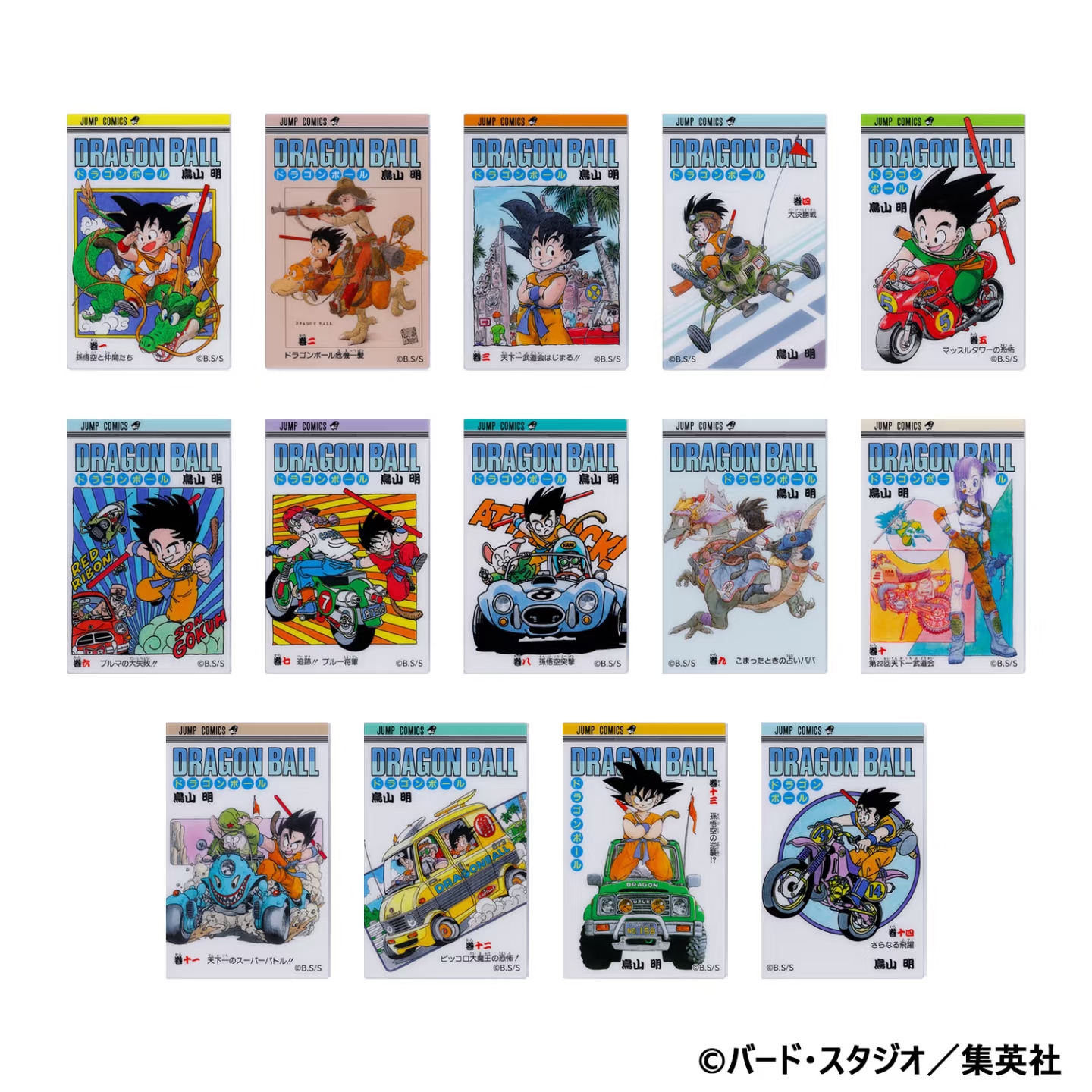 龙珠 鸟山明 JF2026 漫画封面亚克力冰箱贴 盲盒代拆