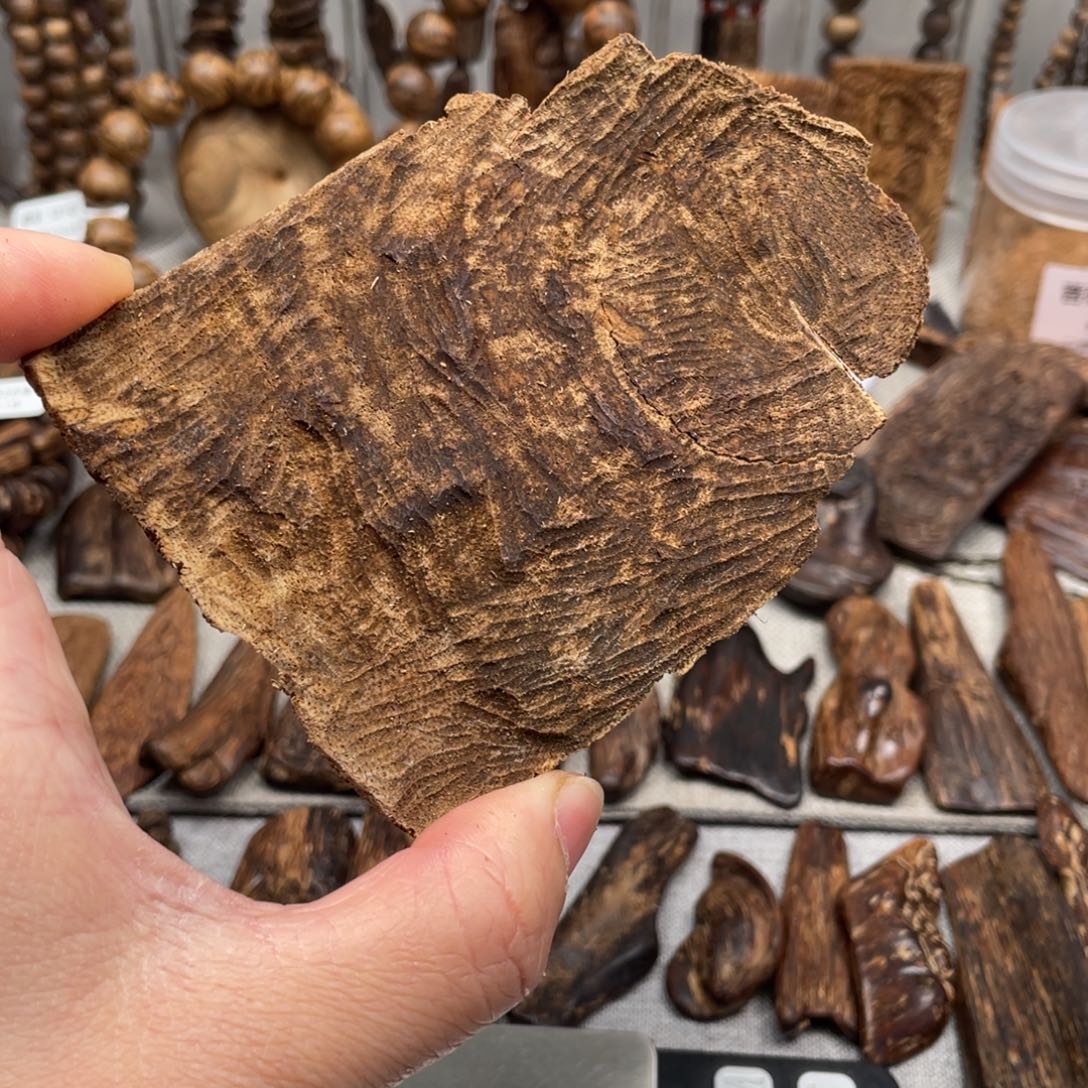 沉香沉香碎屑芽庄9+