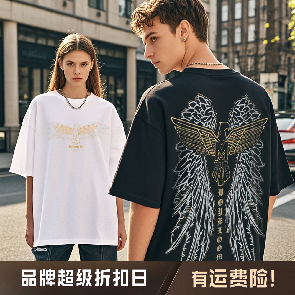BOYBLOOM高奢潮牌【星辰之翼】时尚夏圆领情侣纯棉T恤男女同款
