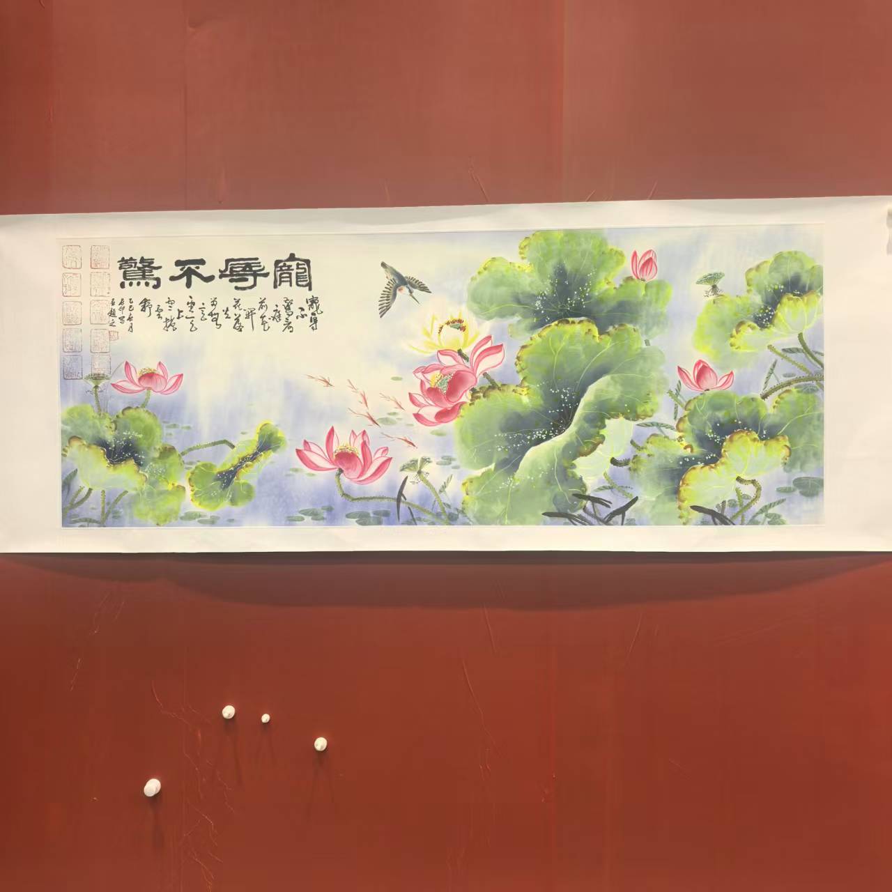 张长印绘画作品<宠辱不惊>原作