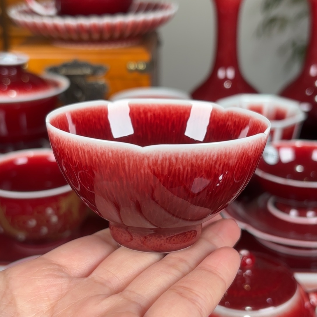 杯闻轩坊郎红 鸡心花口杯