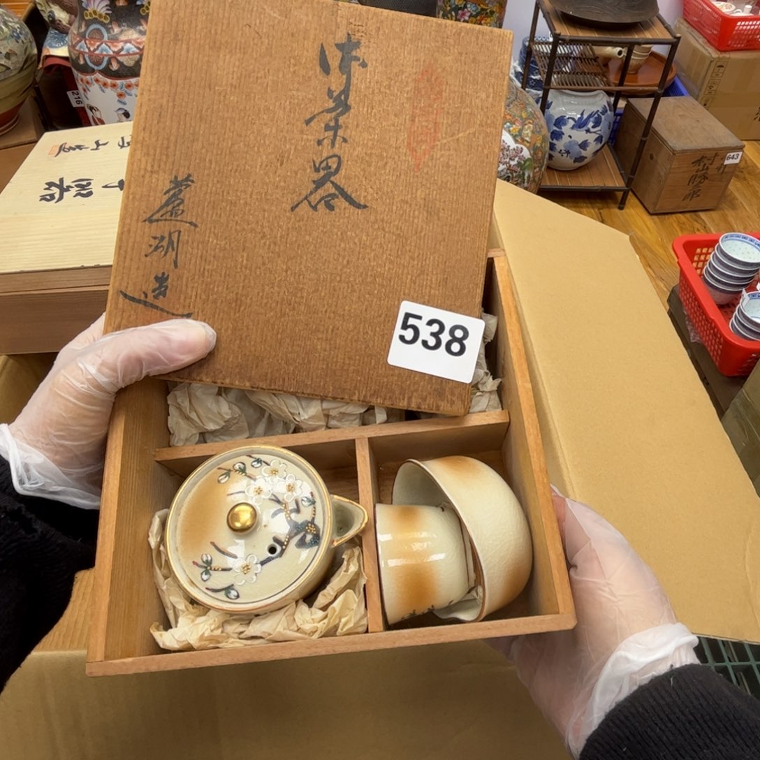 瓷片摆件工艺品摆件666 