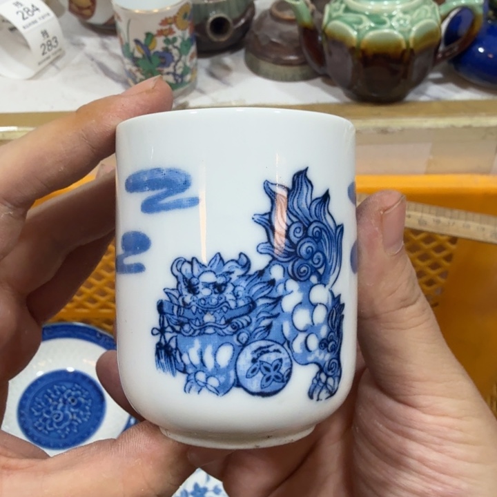 陶瓷推荐第二名20包邮