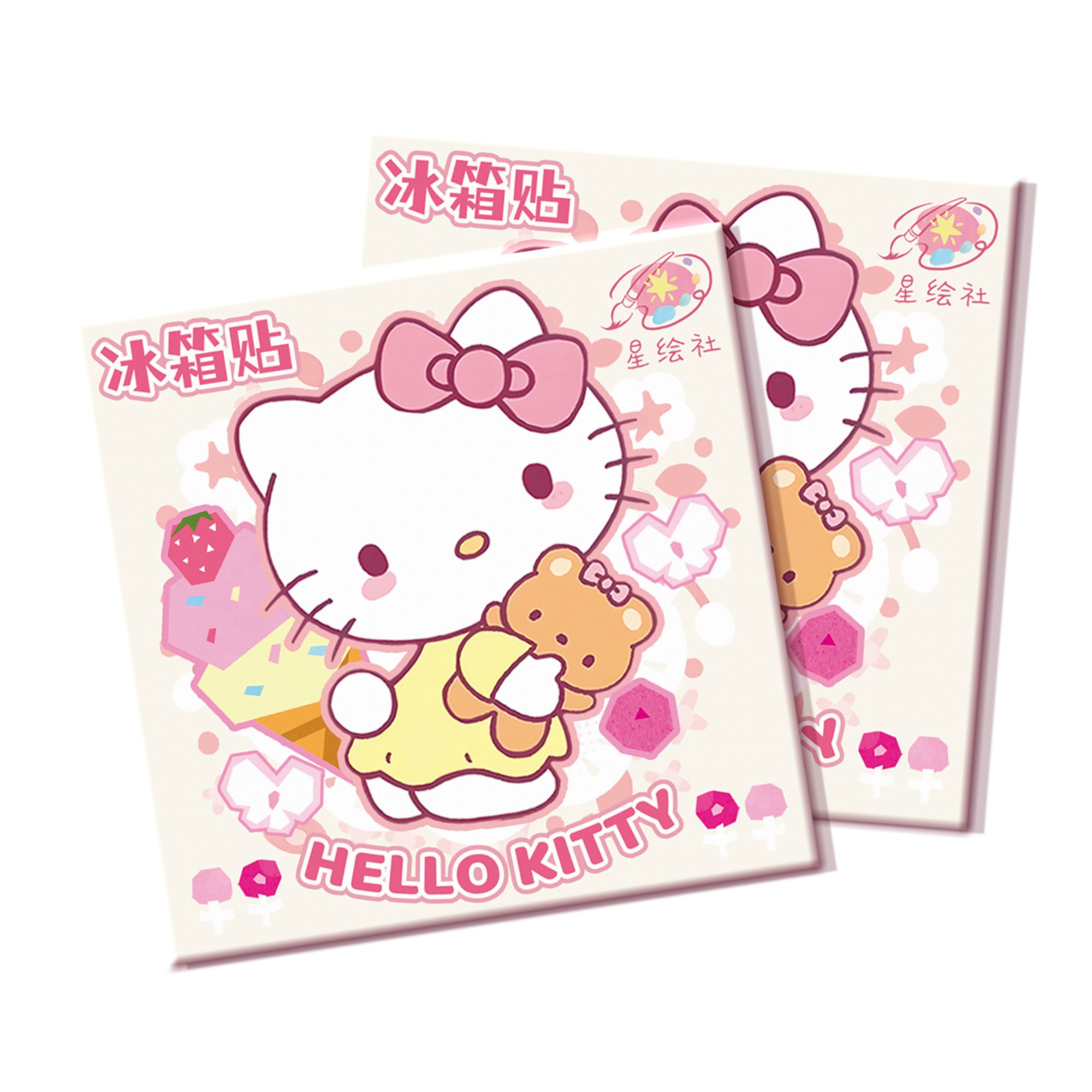 m【强娶】星绘社×三丽鸥 冰箱贴第一弹（默认代拆）