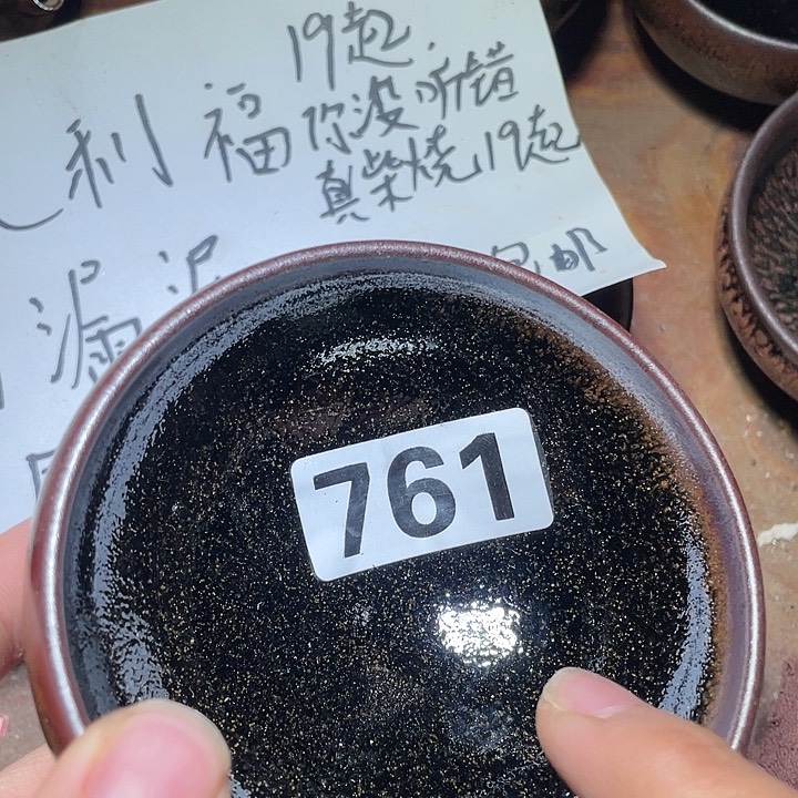 老**海推出全新一代奥迪轿车在一起