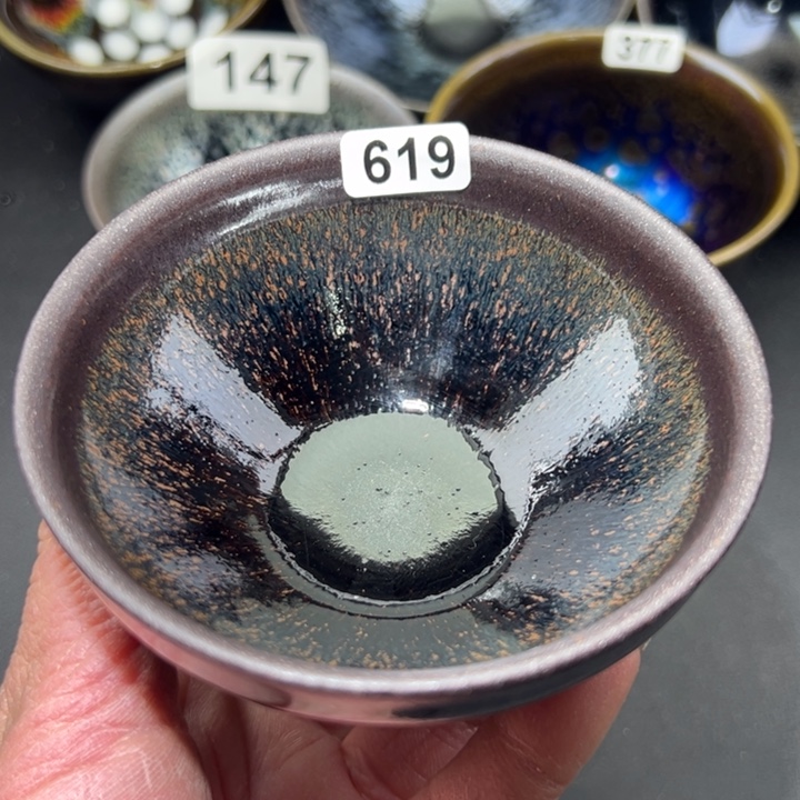 茶盏619 建窑建盏…………