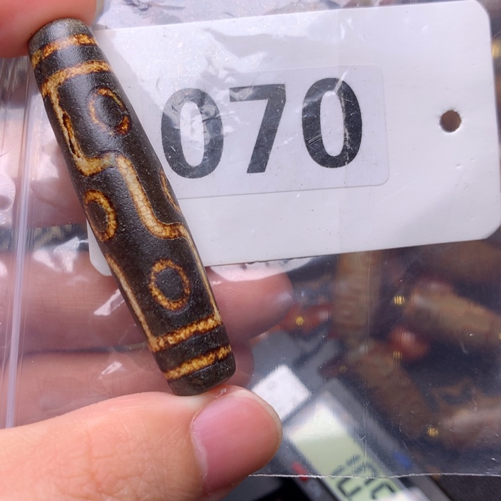 原创设计款发一条