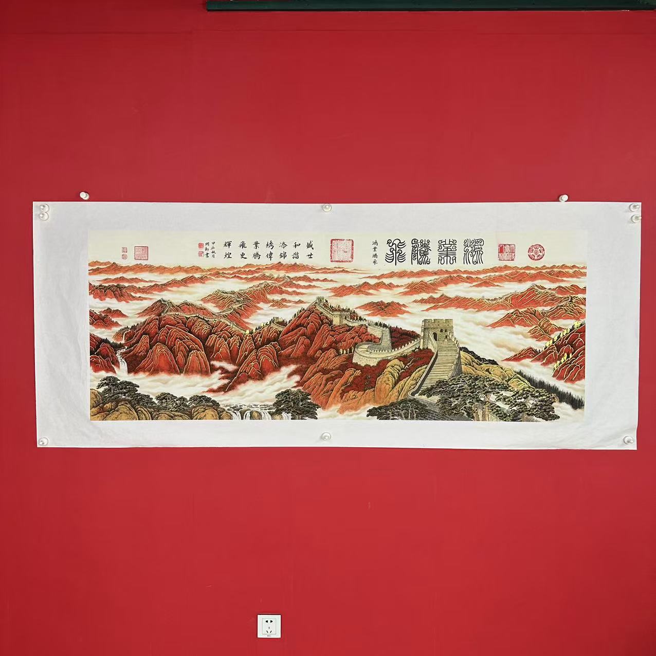 顔明軒书法-（鸿业腾飞）