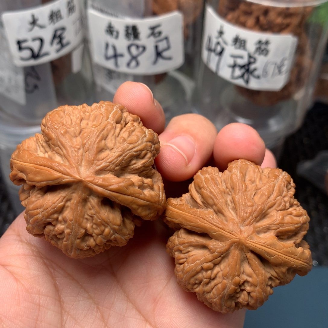 文玩核桃把件45-8025-5