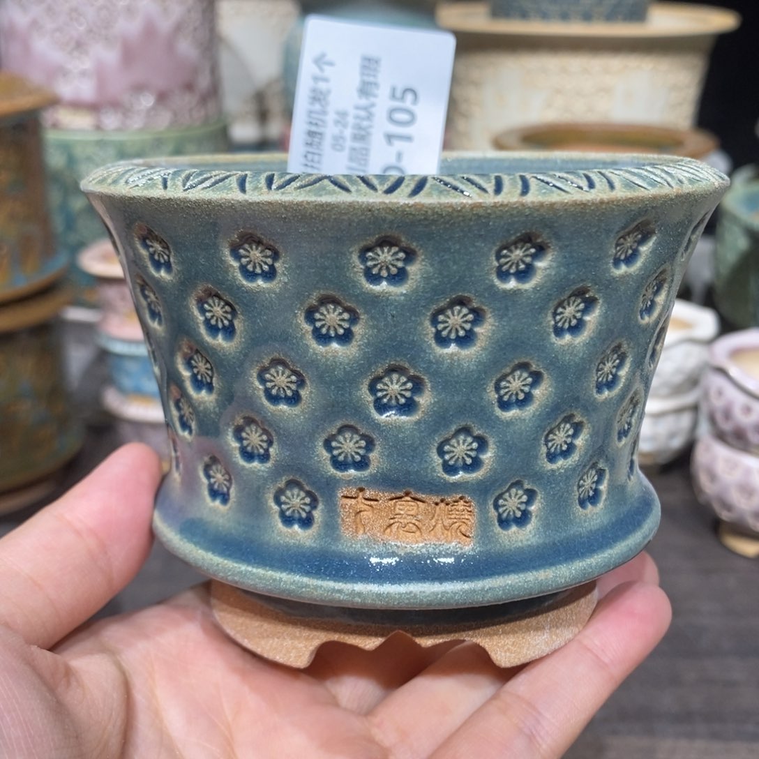 七里烧05-25-105口径8