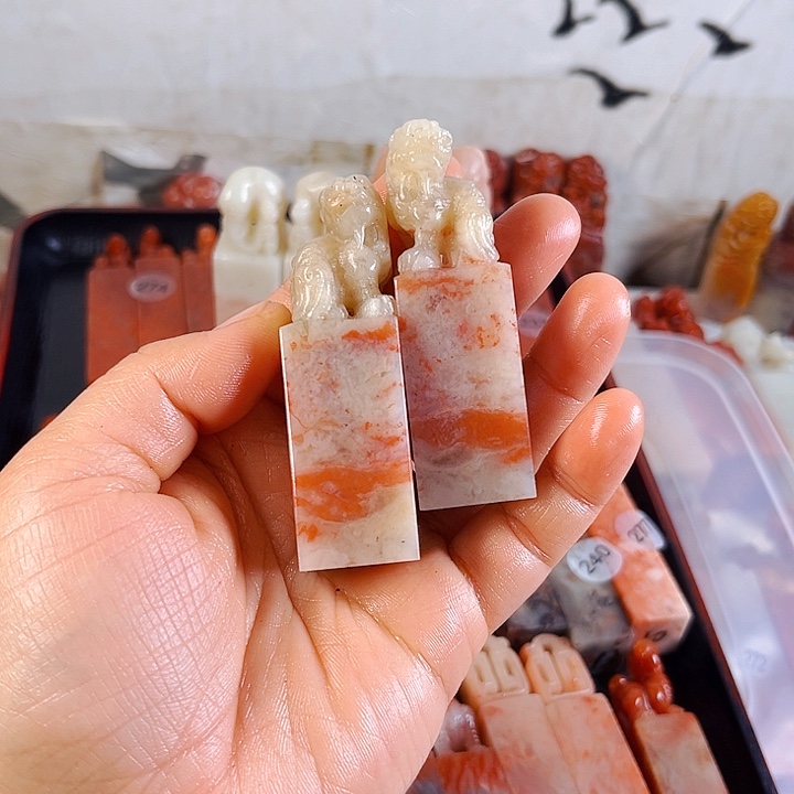 昌化石印石老挝石