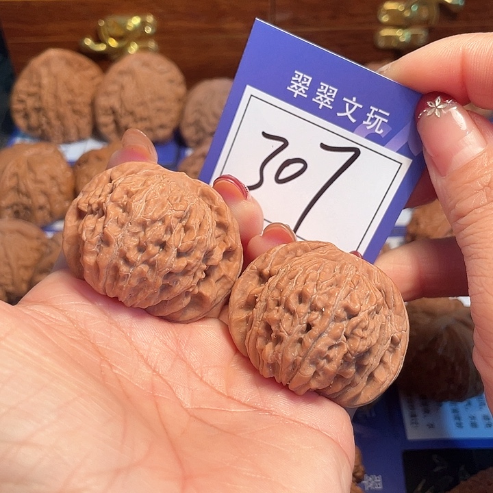 桃核把件307号全品楼子4.2