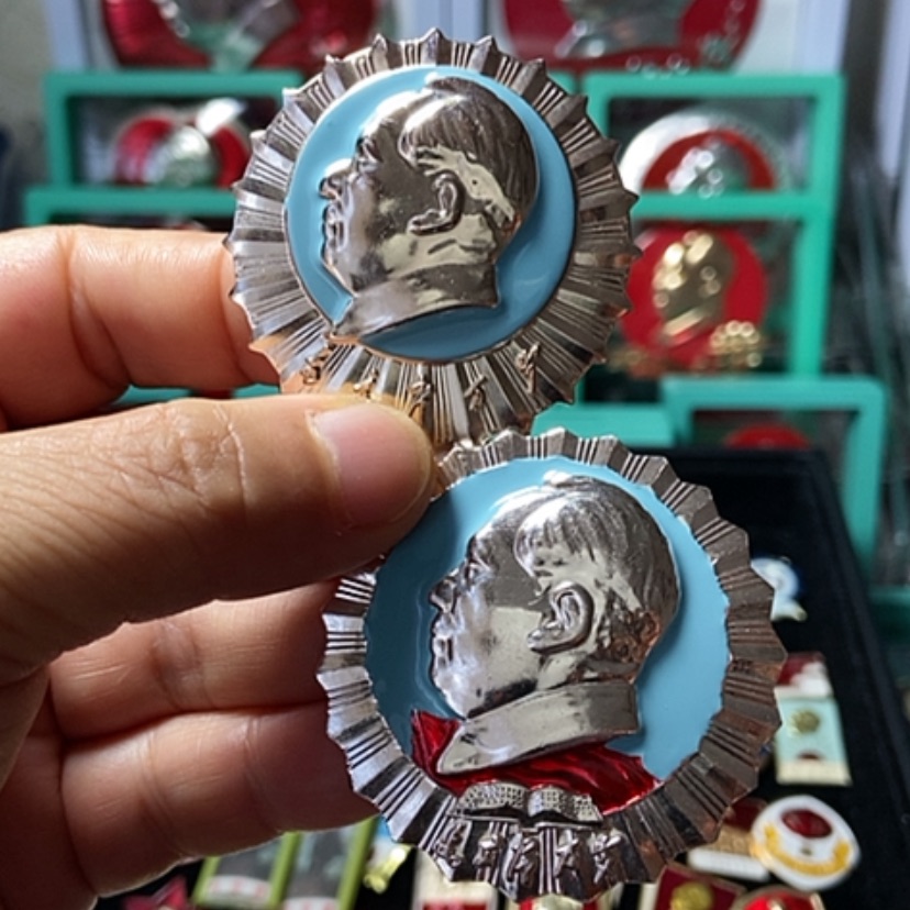 【闪购商品】铝六七十年代的2枚章