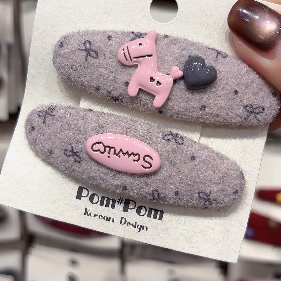 布艺铁合金粉色小马