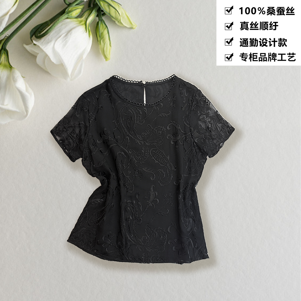 100桑蚕丝真丝顺纡重工神秘佩斯利刺绣桑蚕丝女短袖T恤DXC19