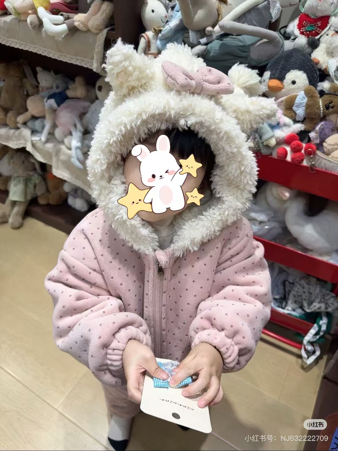 女童加棉加厚家居服KT猫新款套装