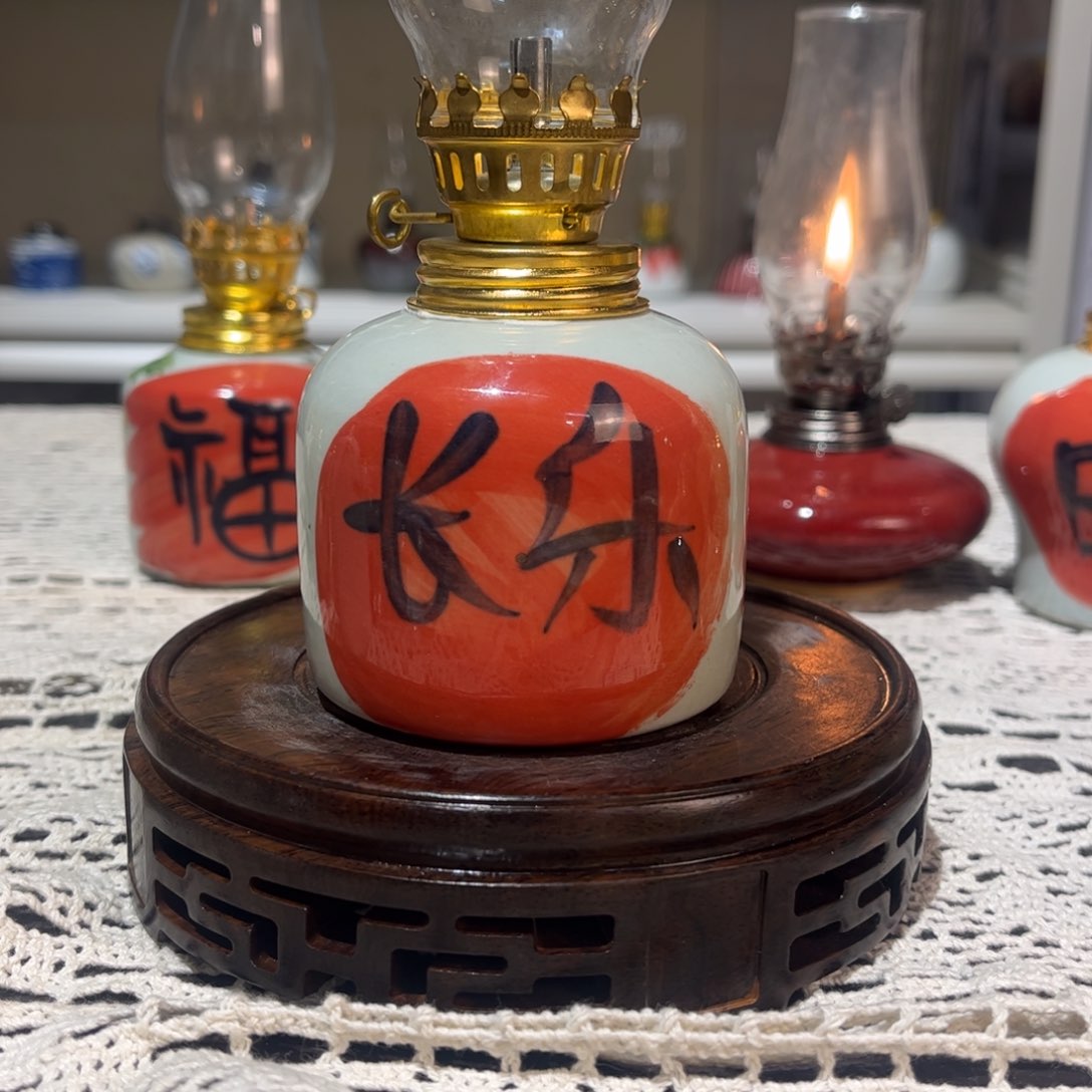 摆件景德镇陶瓷香薰灯