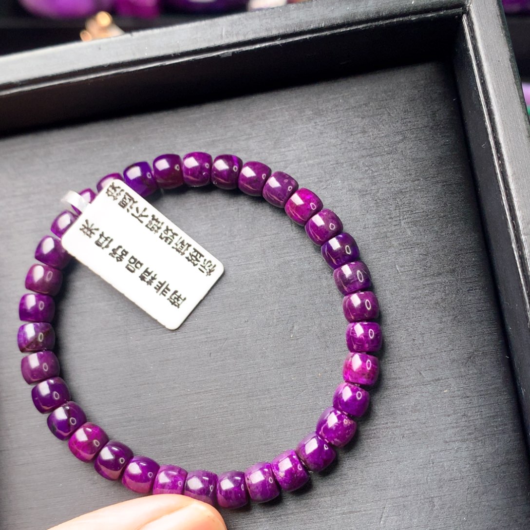 苏纪石（舒俱来）未镶嵌手串