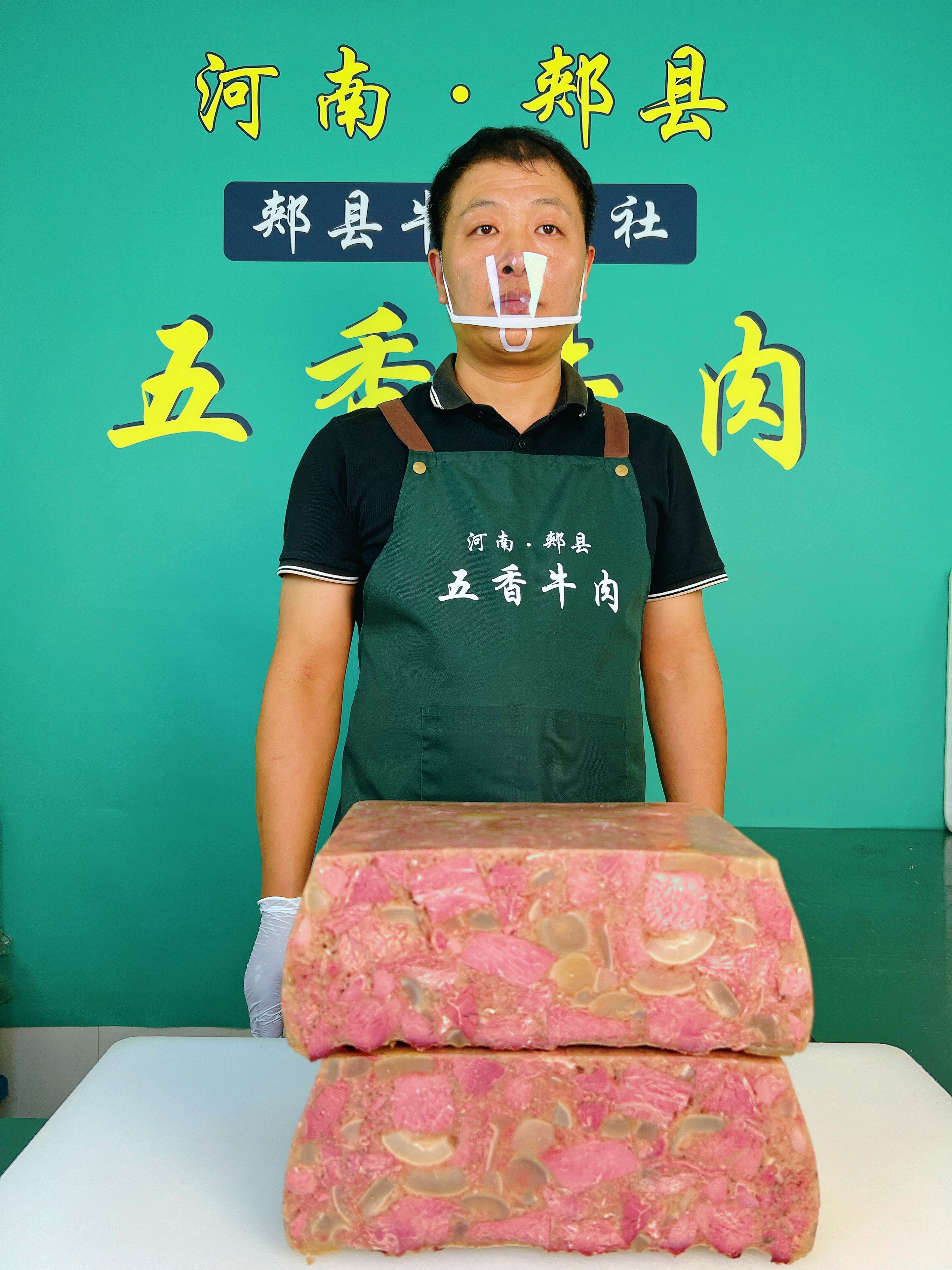 【精品牛肉垛子】清真五香牛肉垛子肉有筋有肉老少皆宜开袋即食