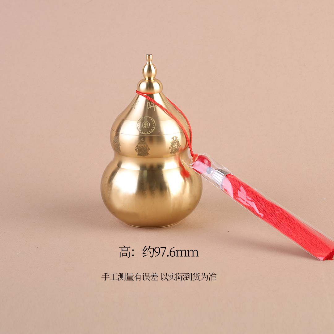 菩斋阁  家居办公室礼品葫芦摆件【0252】