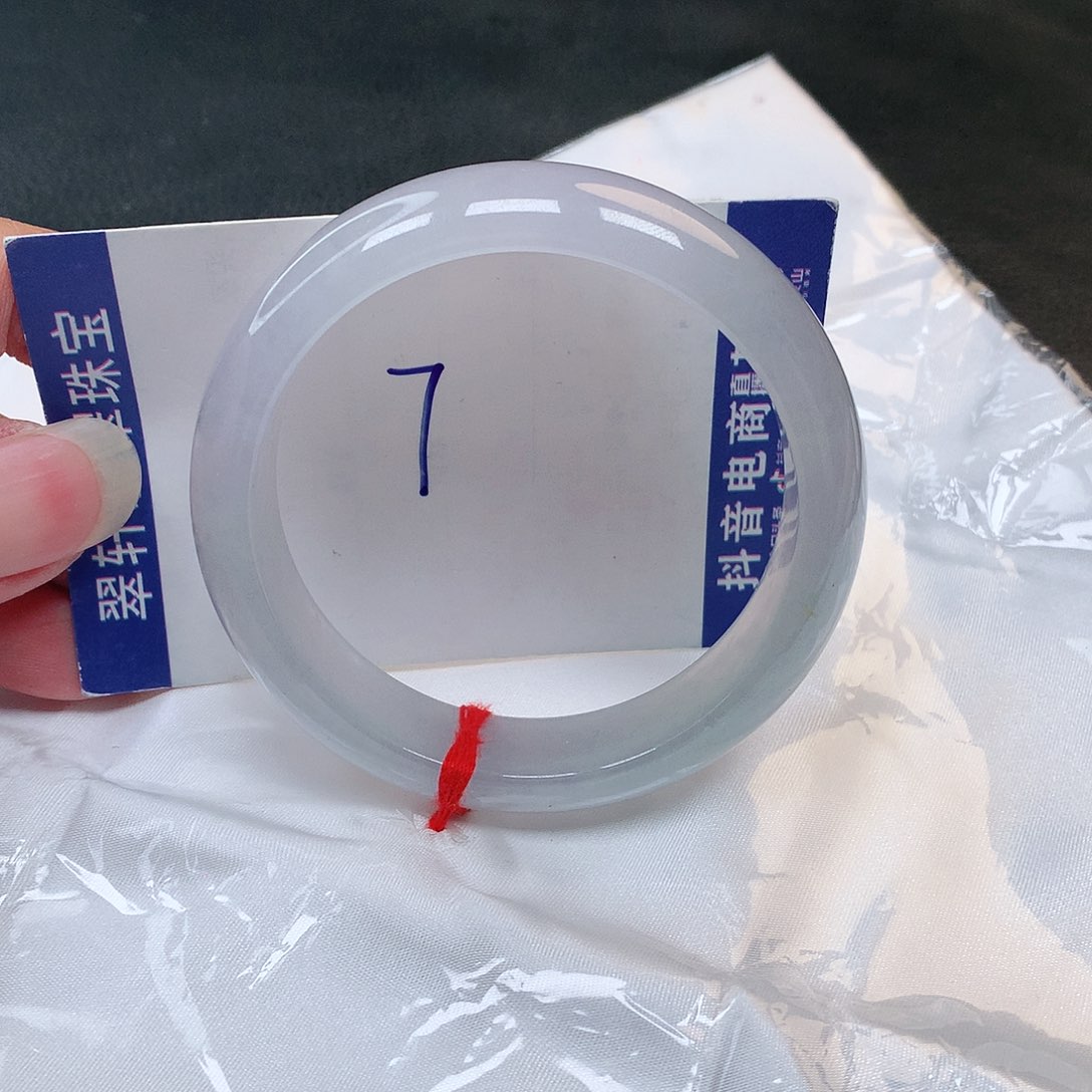 翡翠手镯未镶嵌7号