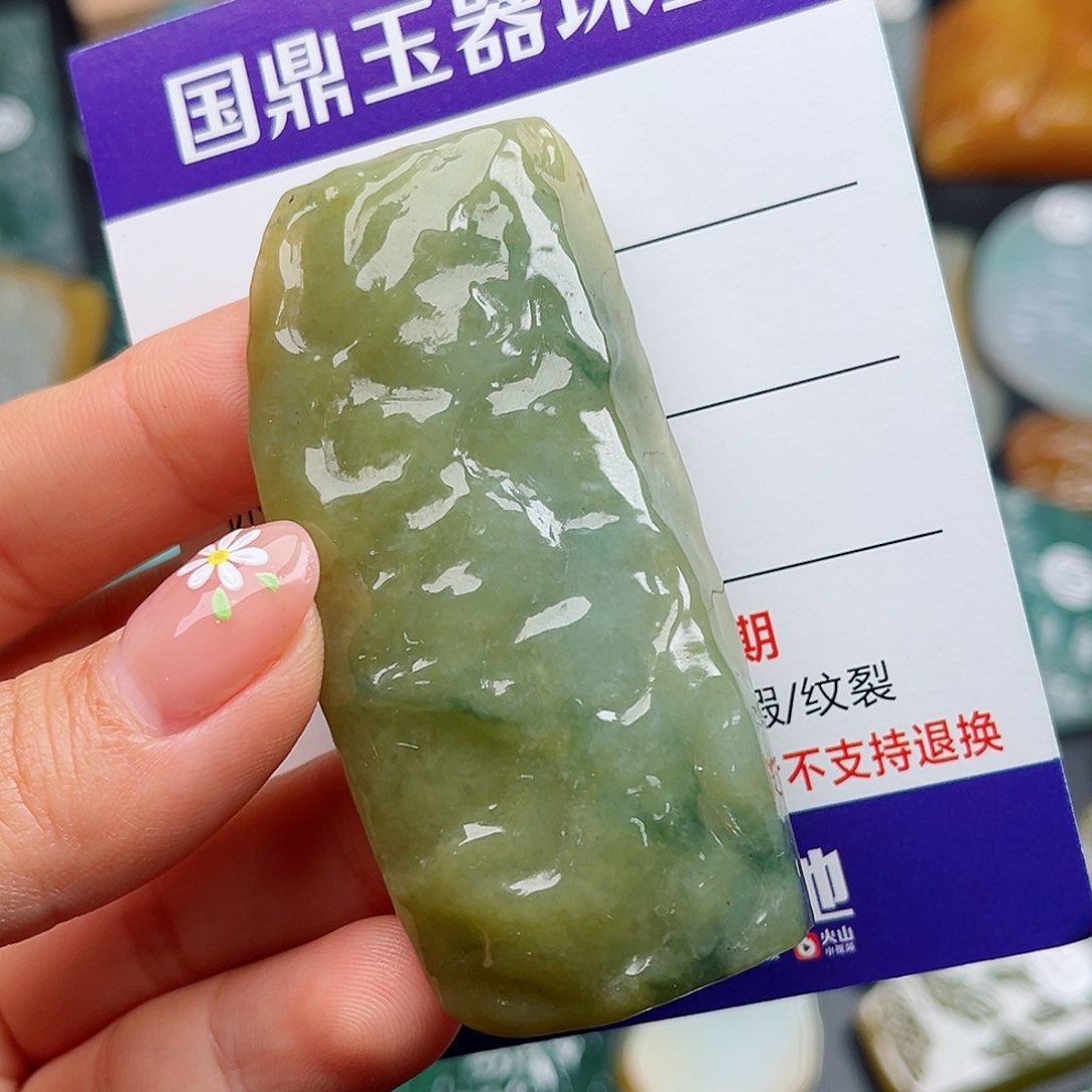翡翠颈饰未镶嵌挂件