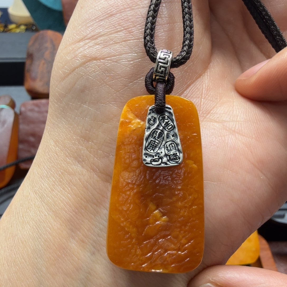 琥珀吊坠(赠链)未镶嵌