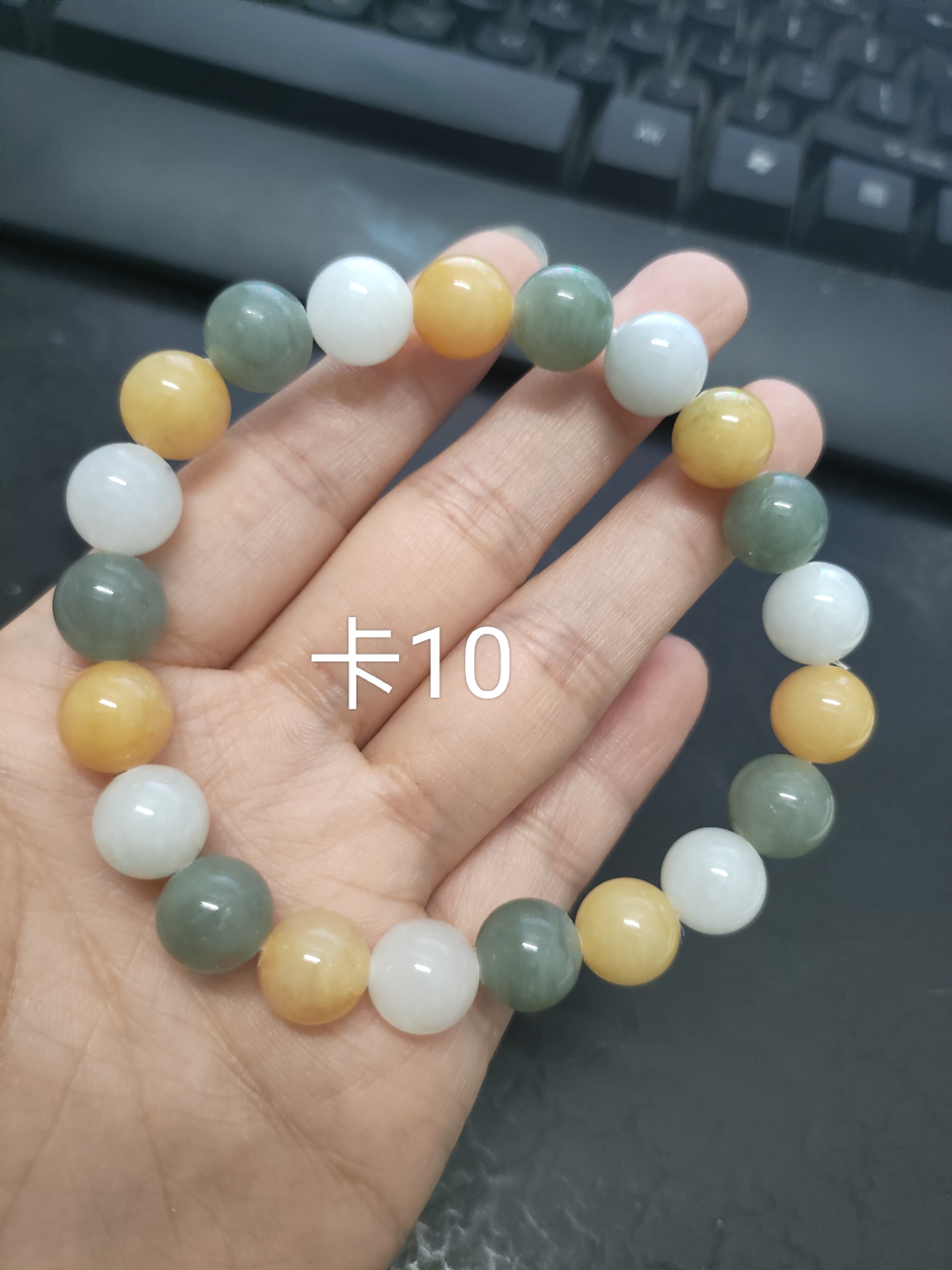 天然缅甸A货翡翠手串
