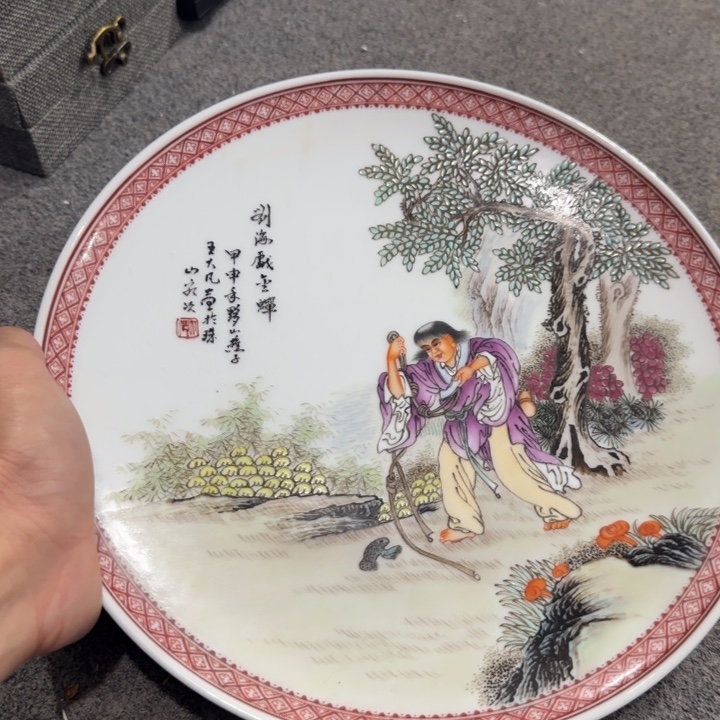 陶瓷摆件景德镇陶瓷32222222222222