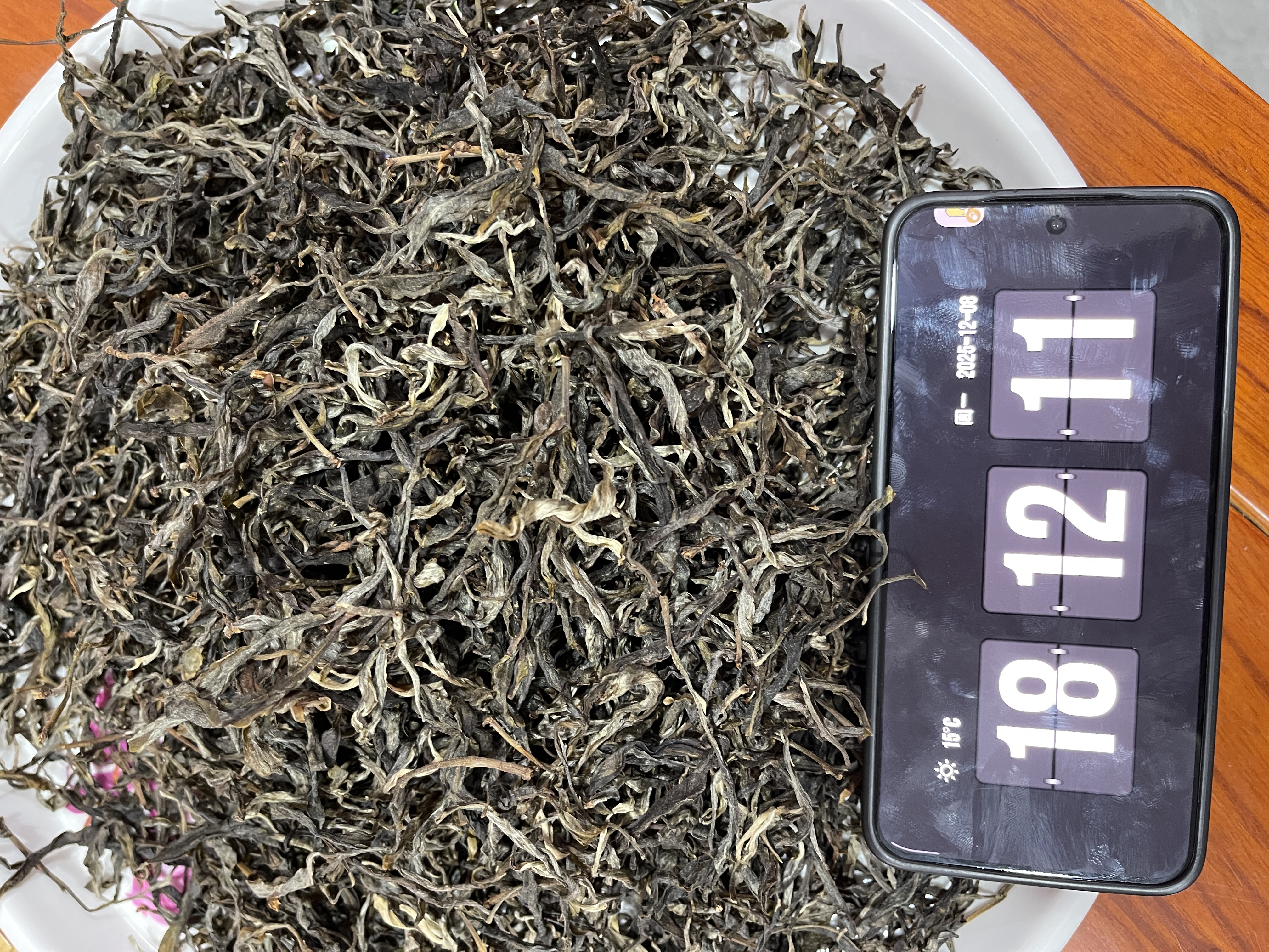 L2 2025年老乌山古树混采春茶 普洱茶  散茶 生茶 25/12/08