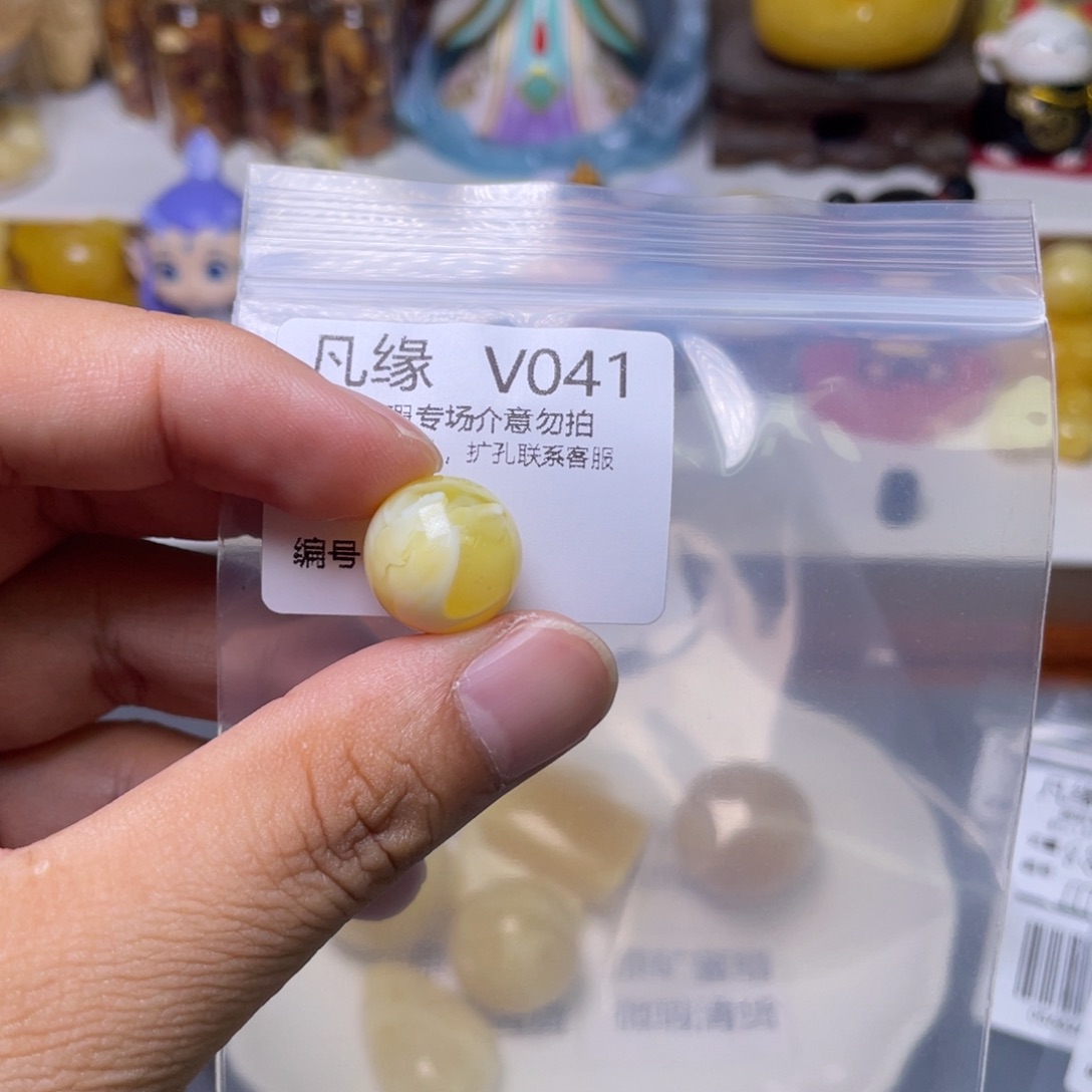 未镶嵌蜜蜡珠宝奇石