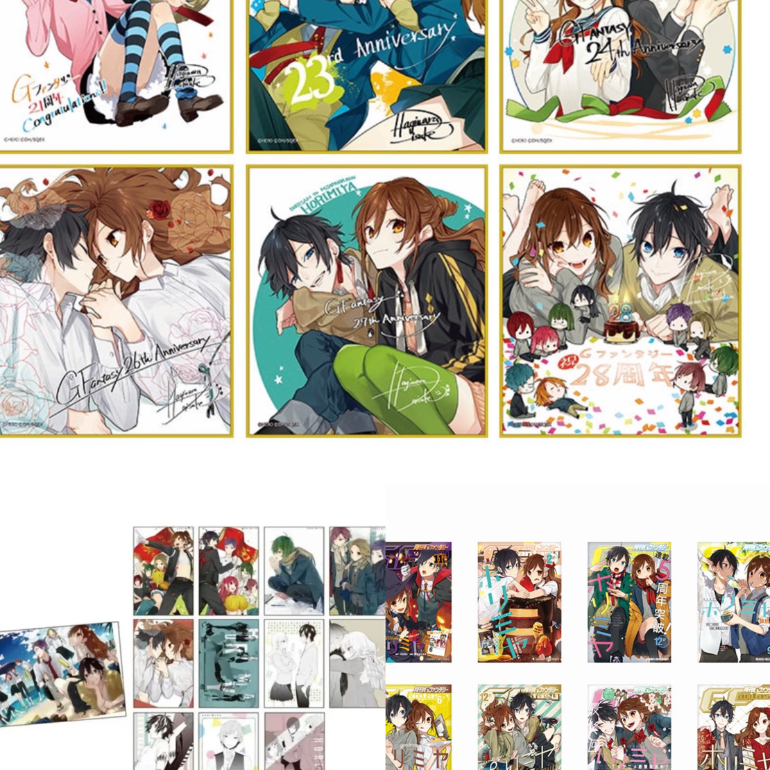 【堀与宫村】GF三十周年纪念色纸明信片原画吧唧盲盒