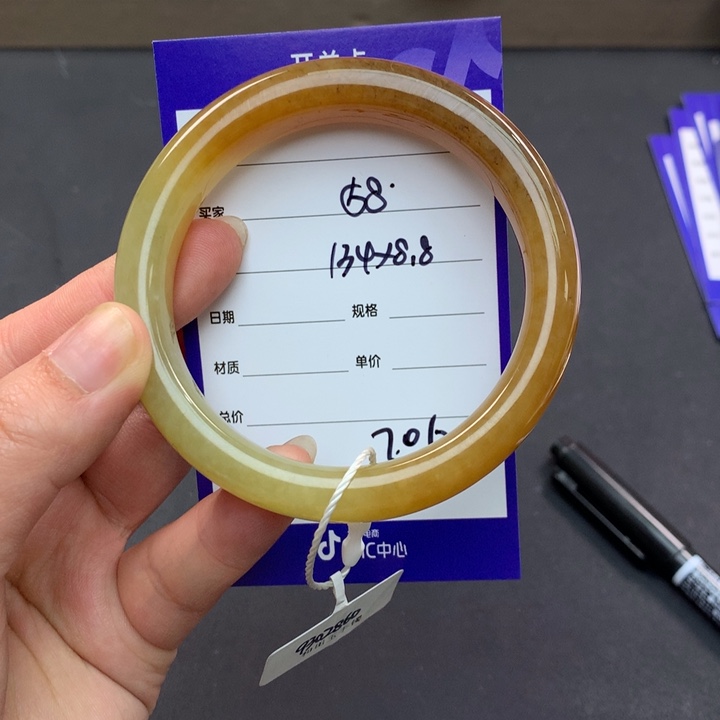 和田玉（糖玉）手镯未镶嵌