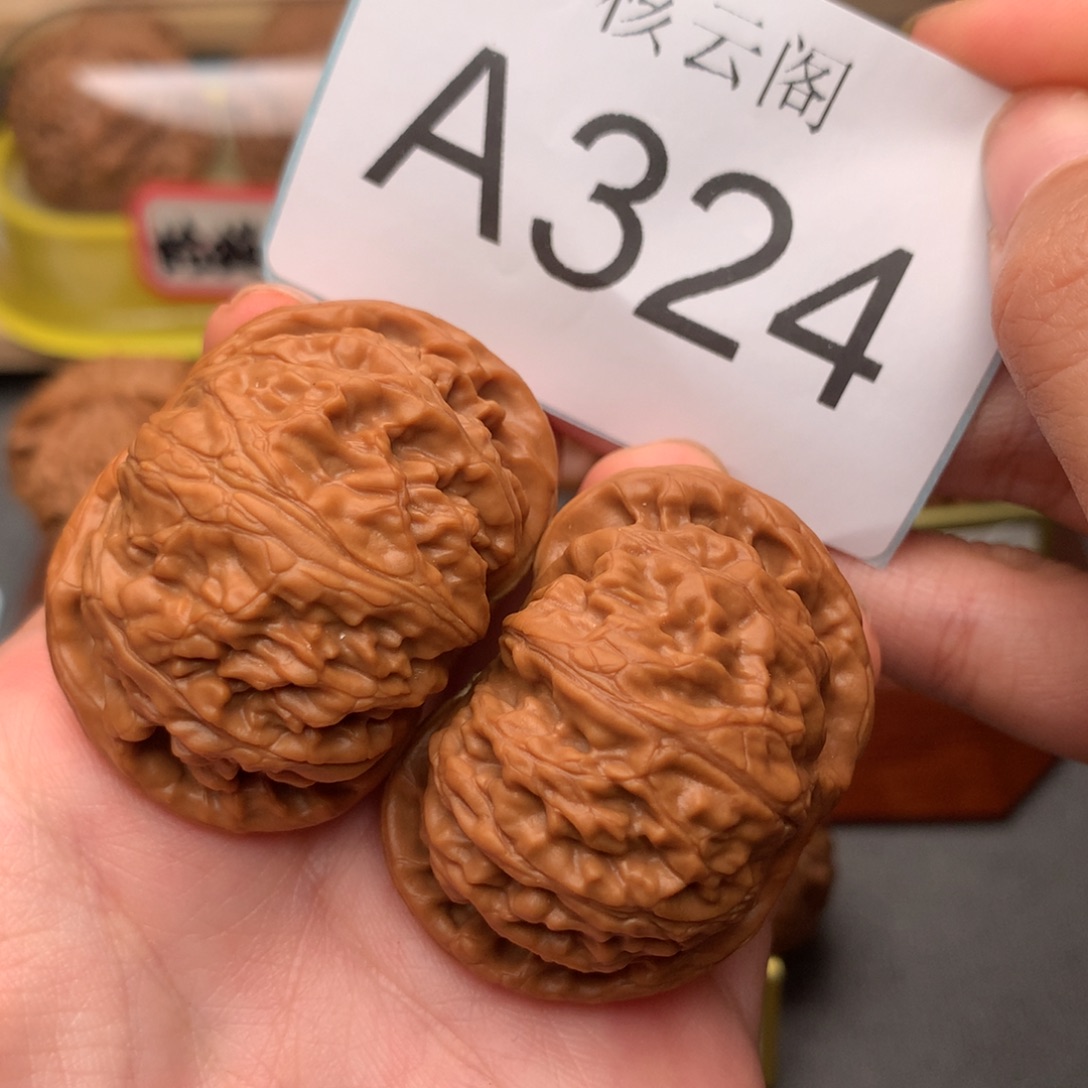 吊坠文玩核桃42宫灯