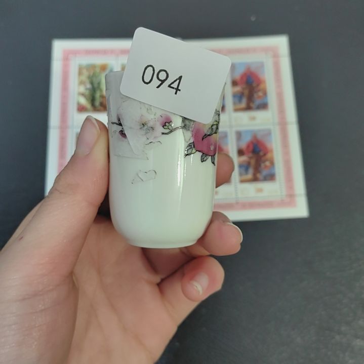 94瓷哈哈哈哈哈哈哈哈哈