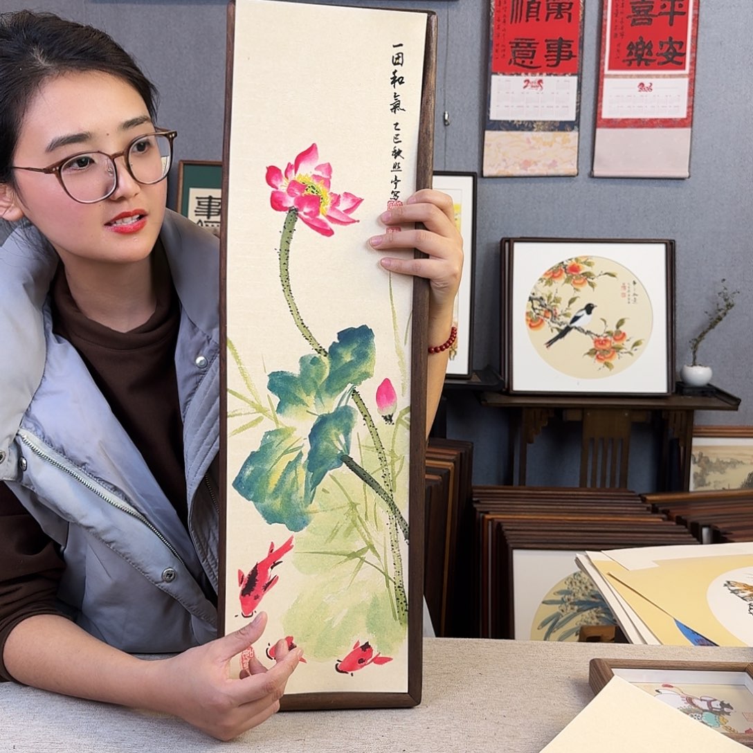 国画手绘带框尺寸：20*70