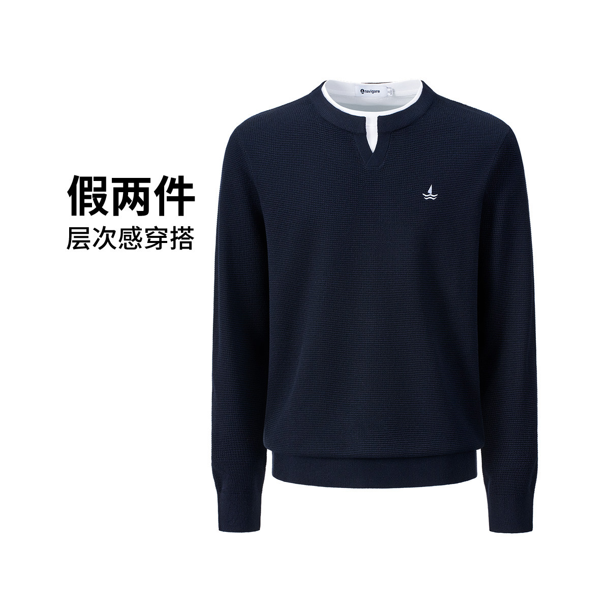 NAVIGARE纳维凯尔 秋冬休闲圆领套头男针织衫11440153070666