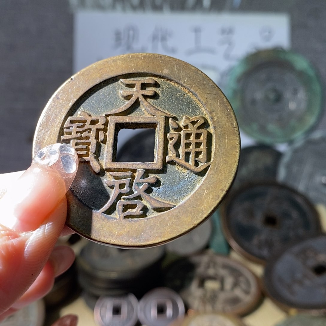 铜现代工艺品现代工艺品