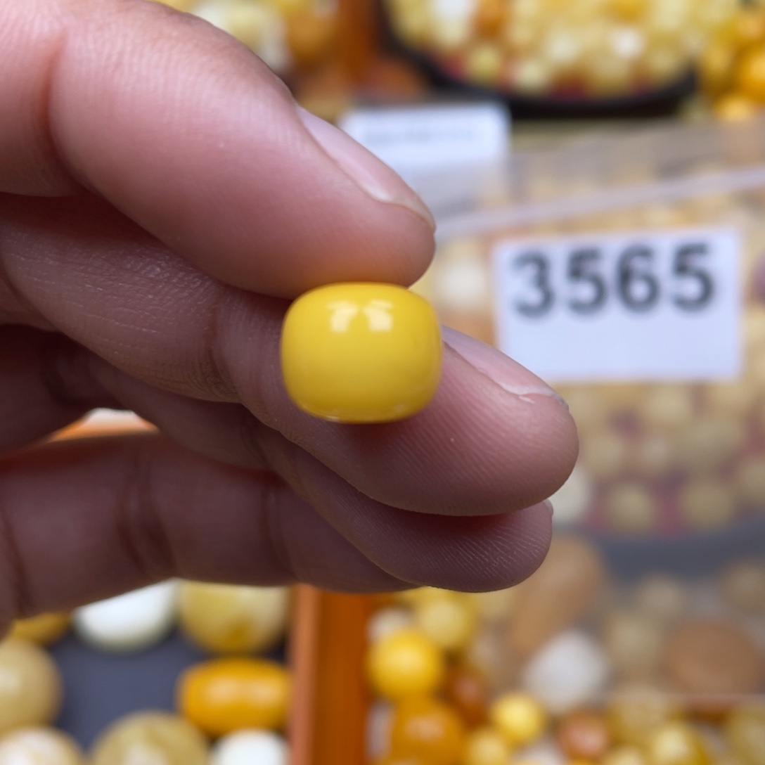 琥珀珠宝奇石未镶嵌10.5 微瑕