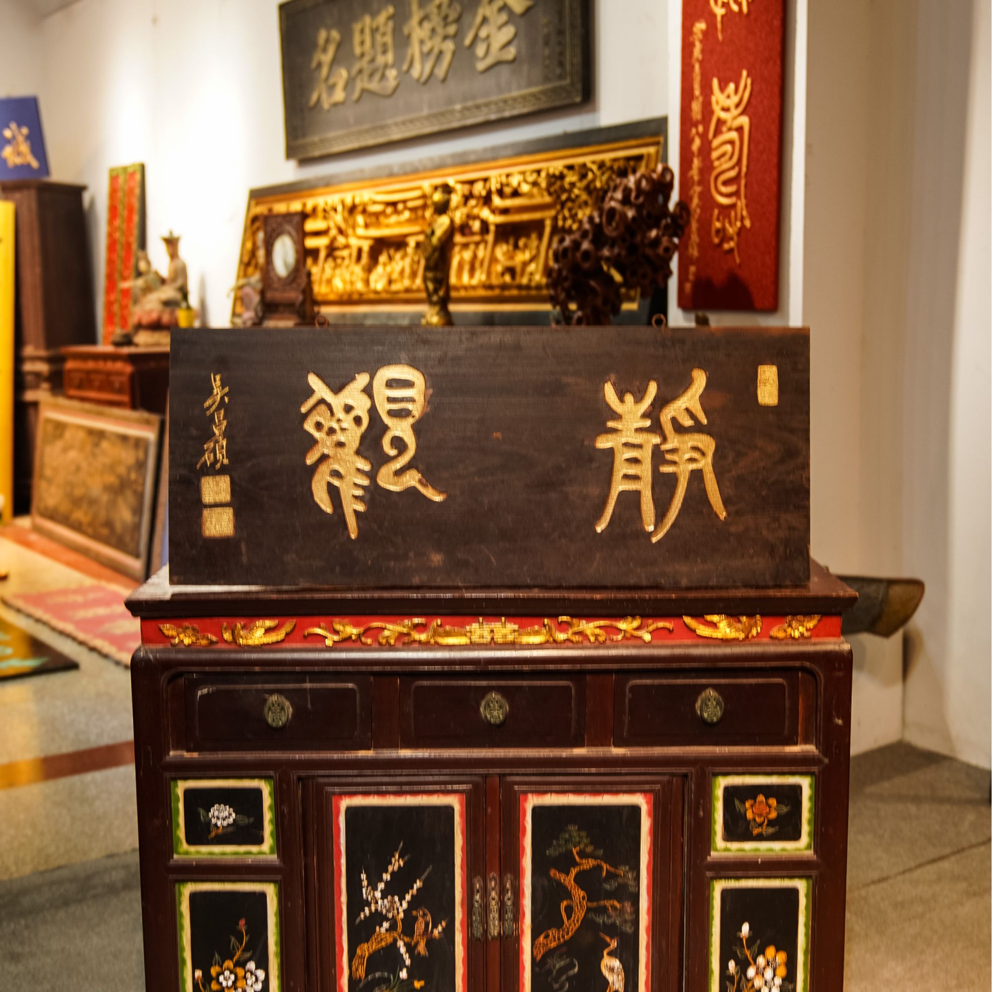 中式实木雕刻牌匾定制店铺门头装饰匾额楹联 静观