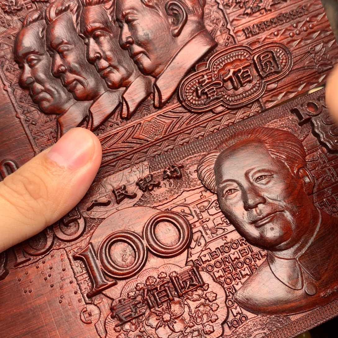 木木雕加厚款各一个116