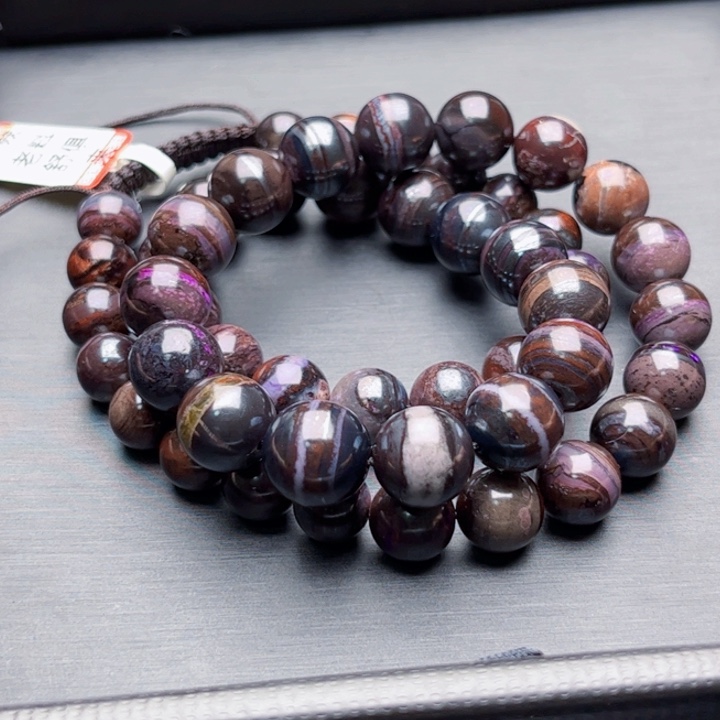 苏纪石（舒俱来）项链未镶嵌…*卡福利项链不退不换