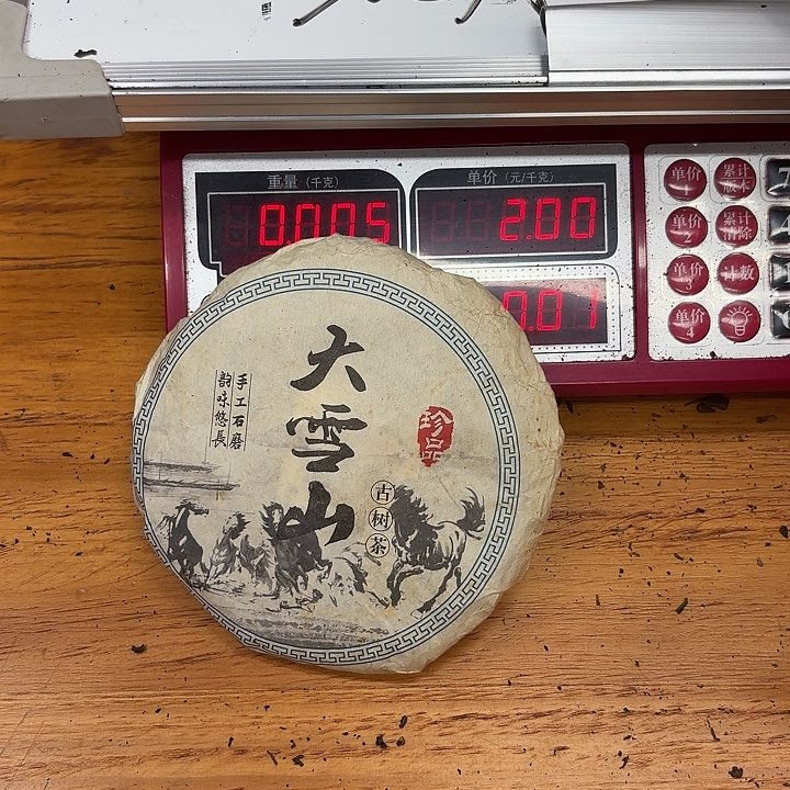 依***望男装品牌设计理念