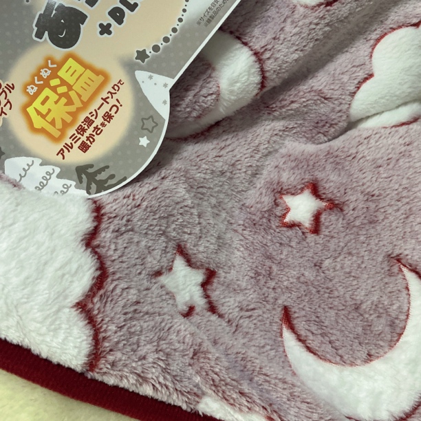 宠物毯子猫猫毯子狗狗毯子