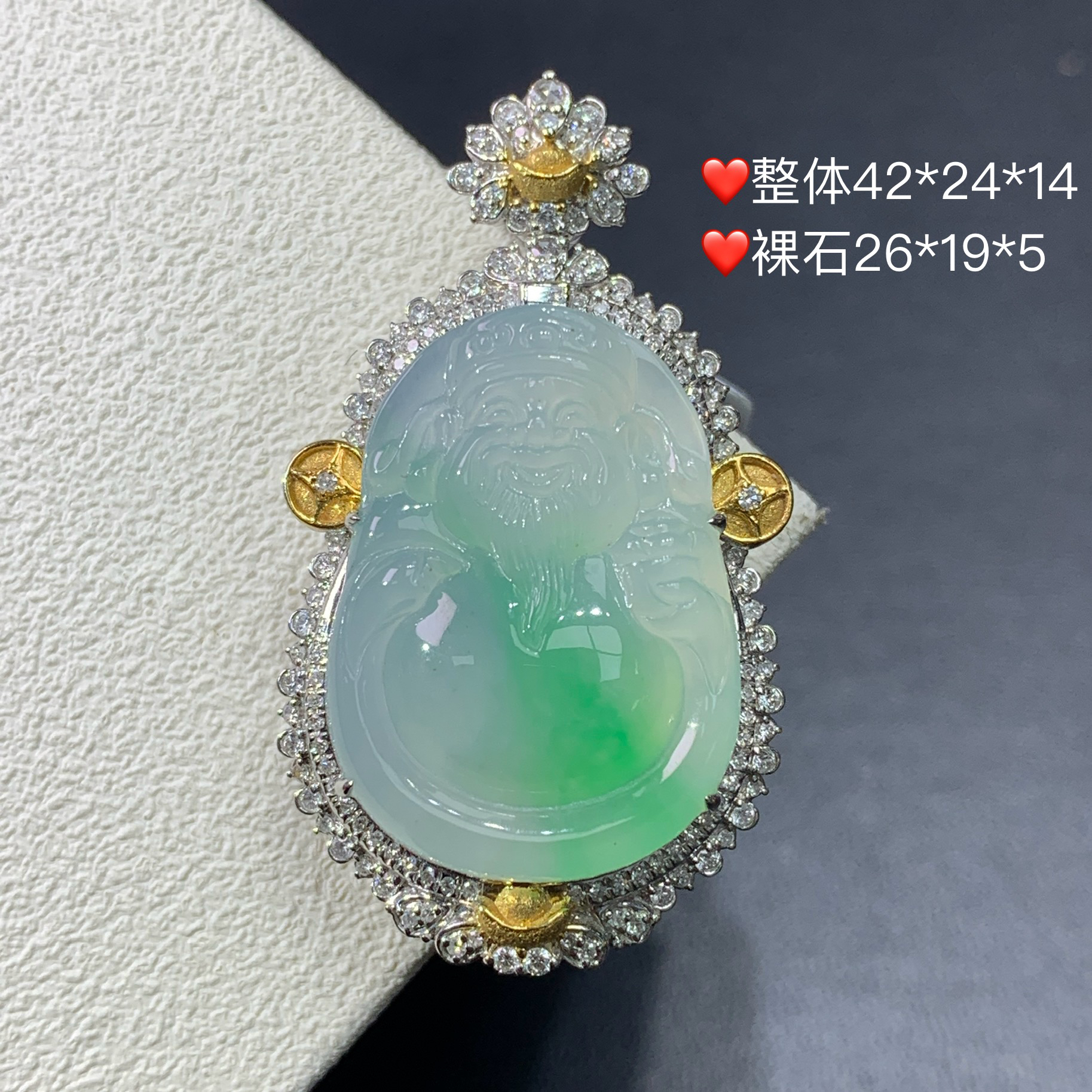 新品推荐·18k金冰种飘花财神爷叶子翡翠玉石缅A吊坠气质意境轻奢