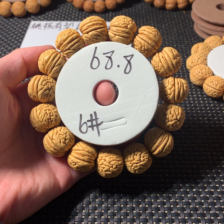 桃核手串6号链接，